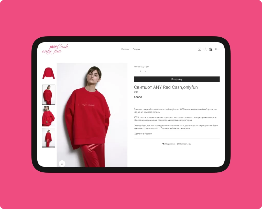 Cash Design3