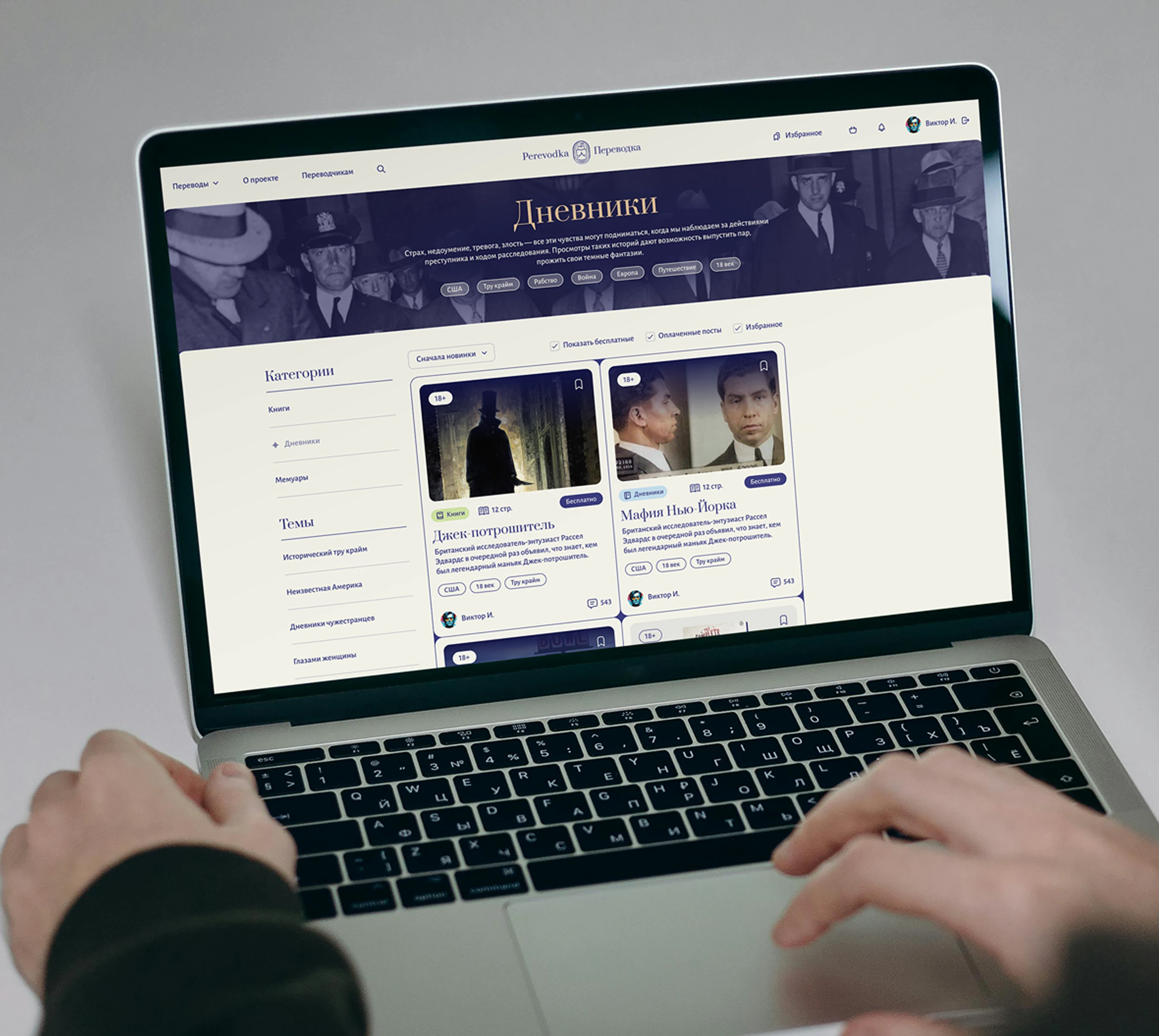Uiux 02 1