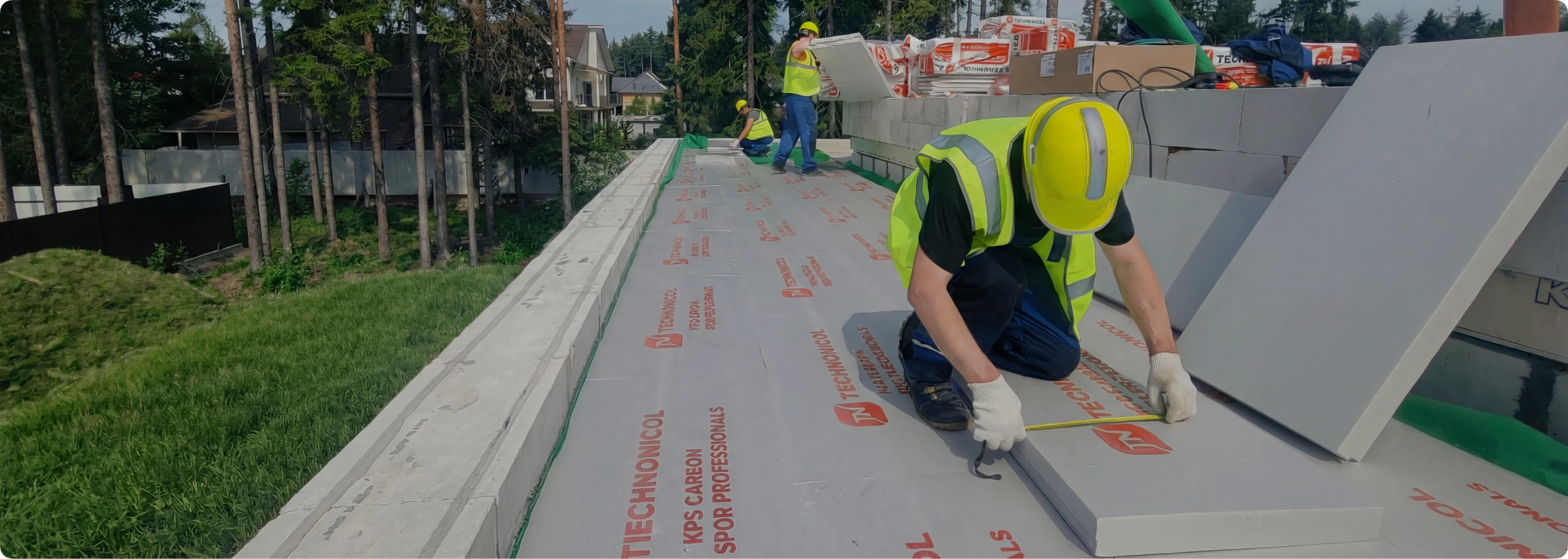 Кровельная компания