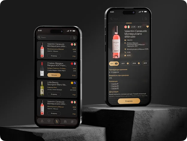 UX/UI-дизайн и контентная логика