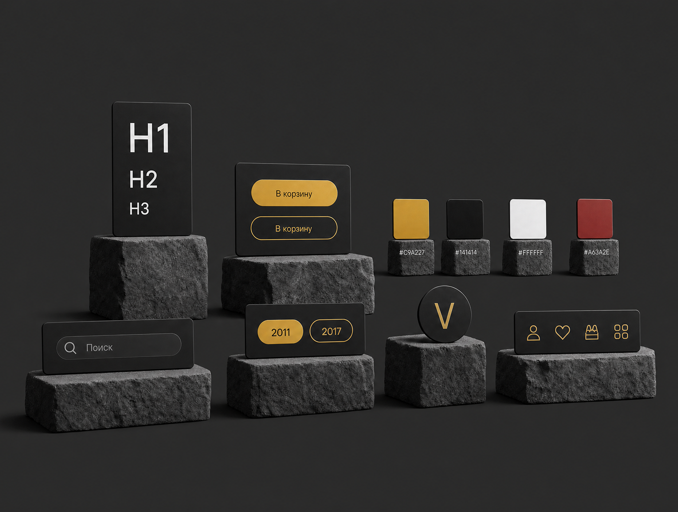UI-kit