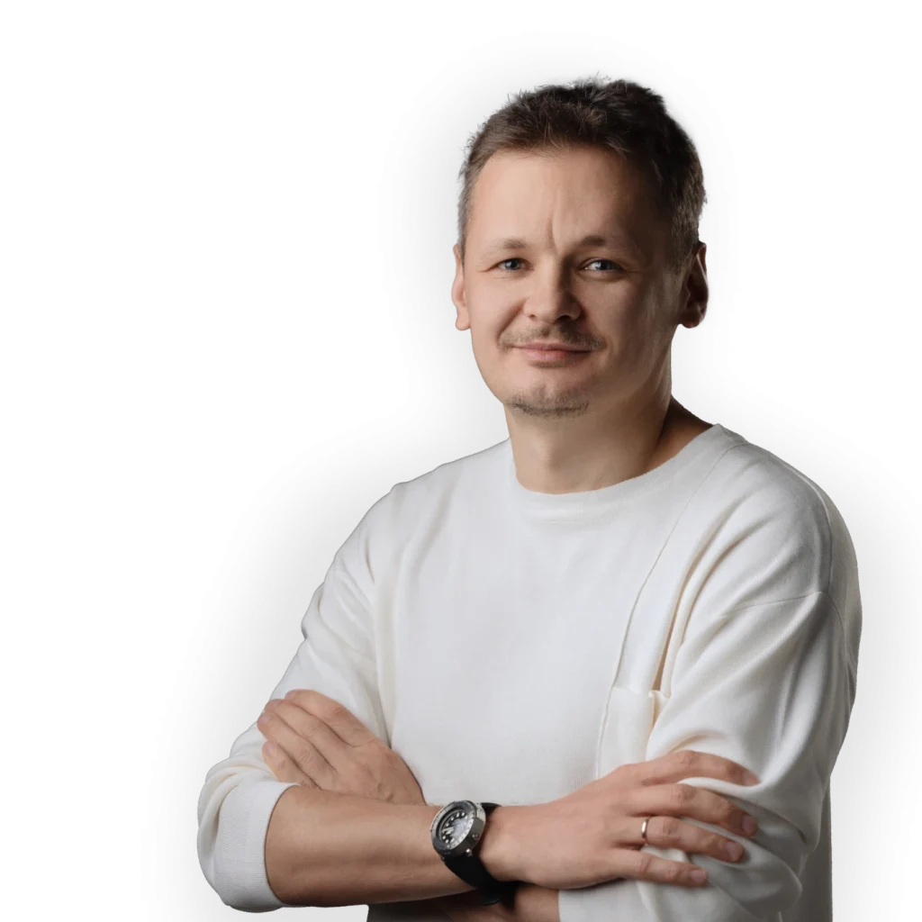 Сергей